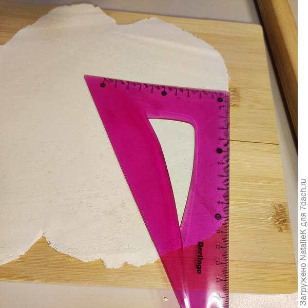 Раскатываем...