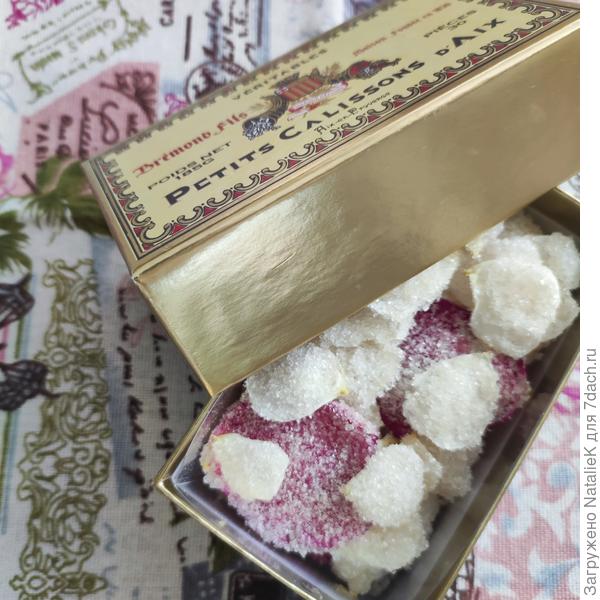 Это прямо свеженькие! Позавчера делали...