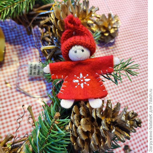 Человечки...