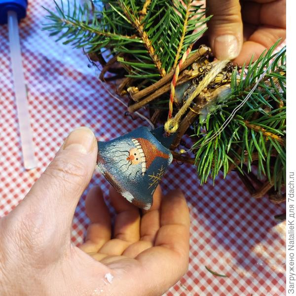 Колокольчик