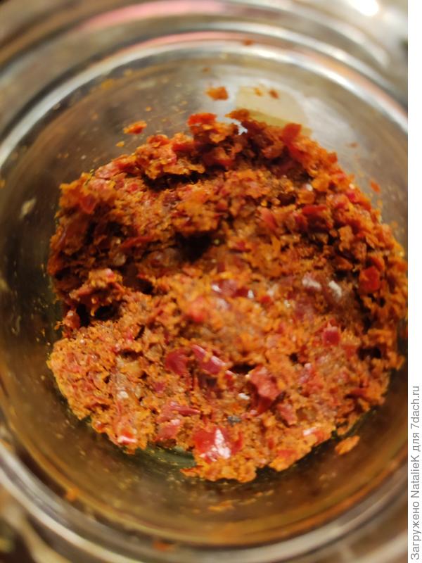 А запах!!!🤗🤗🤗