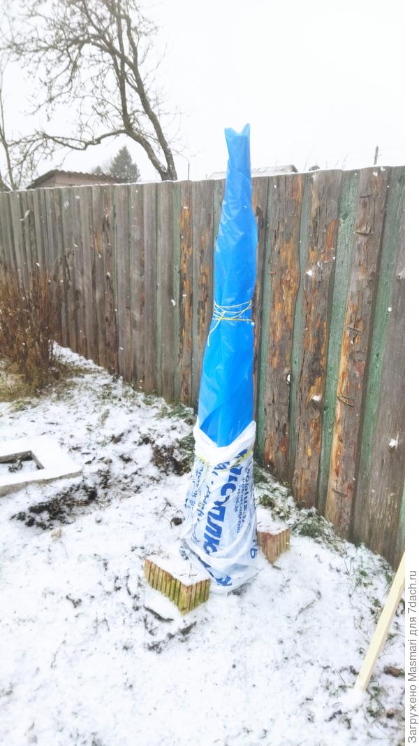 Вариант укрытия