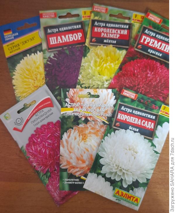 Вот такая красота