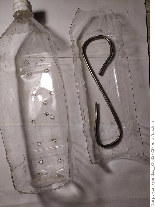 Посадочная емкость в разобранном виде состоит из трех деталей