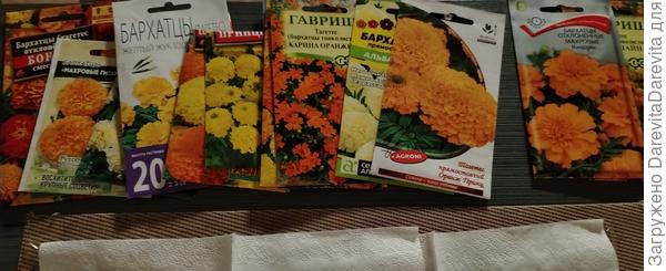 Все что нажито непосильным трудом.