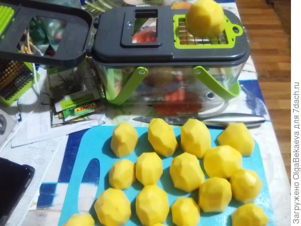 Овощерезка с картошкой