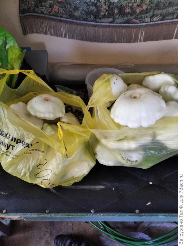 Часть урожая