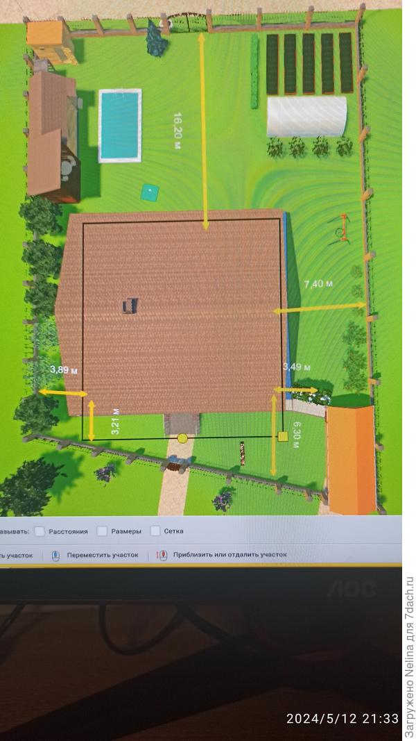 Другое расположение дома относительно границе участка