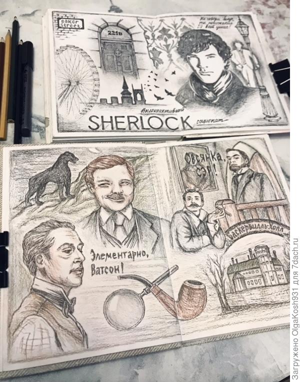 Рисую долгими зимними вечерами)