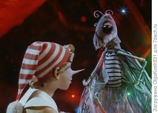 Ну похож же?))