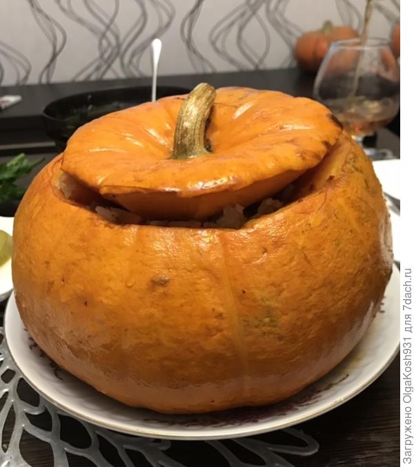 Плов в тыкве.. на задний план не смотрим 😂)