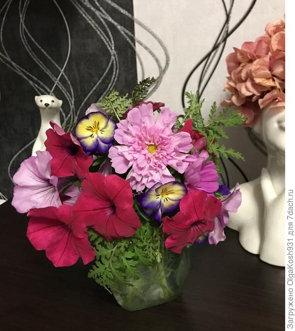 Пятничный букетик)