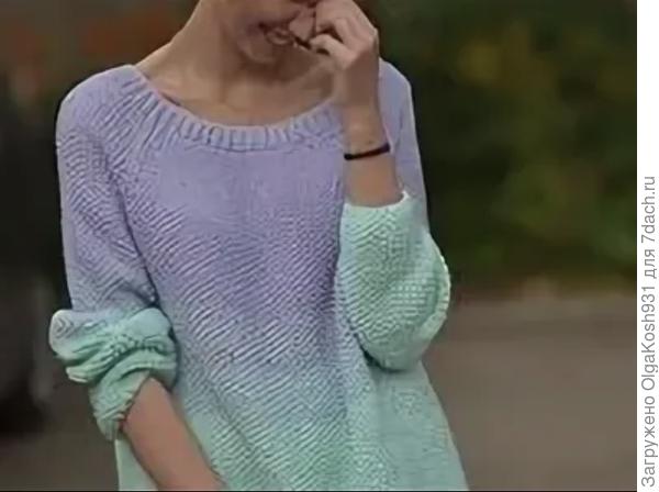 Фото не очень, но суть понятна)