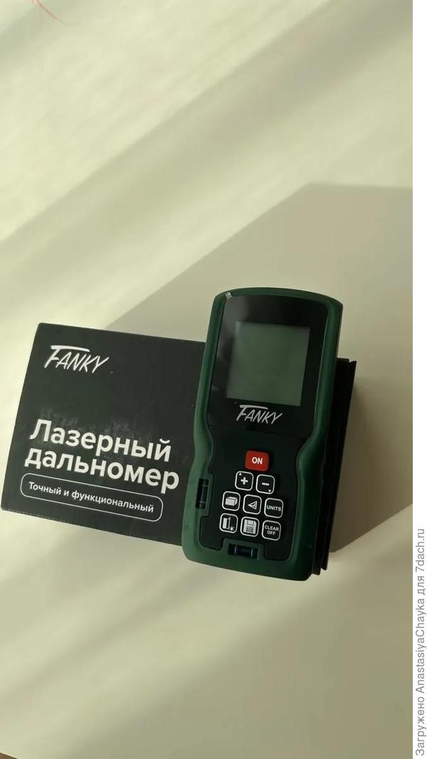 лазерный дальномер