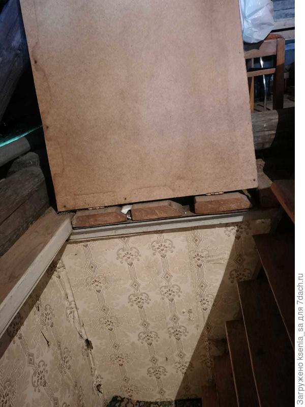 Вход на чердак.