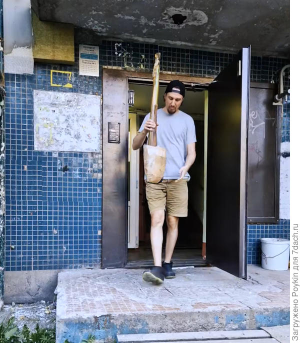 Второй банан пришел по почте вот с таким большим стволом