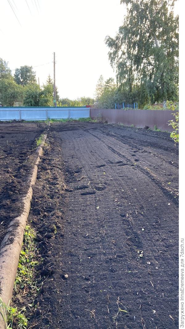 Место за трубой