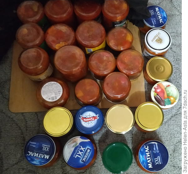 К зиме готовы! 30.08.2025