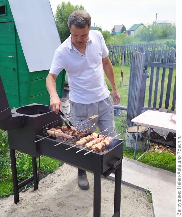 Приходите в гости, 20.09.2020