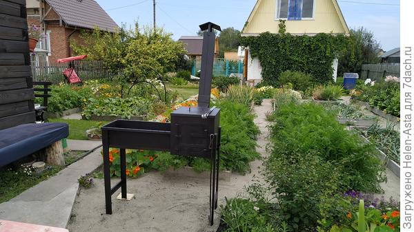 Чудесный день, 20.09.2020