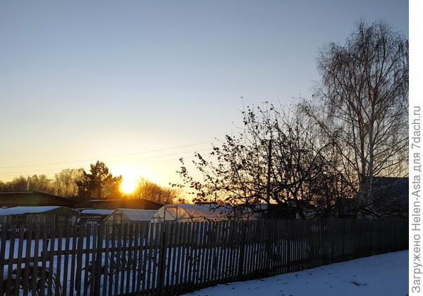 А утром было солнце