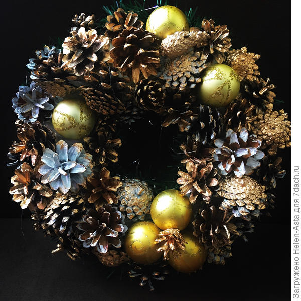 С новым годом, пусть и со старым!