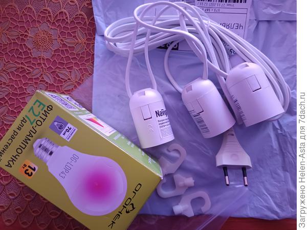 Не реклама, пример. 25.02.2026