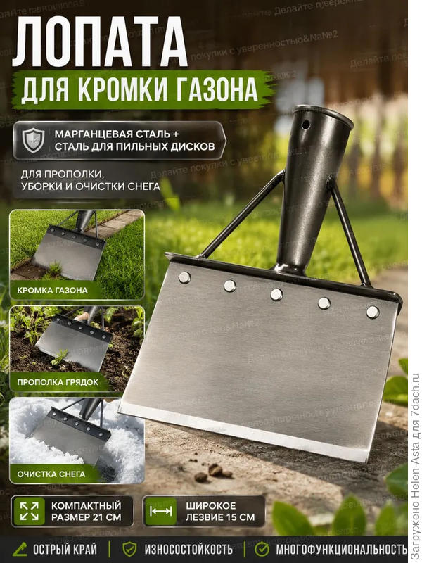 Сейчас такие продают