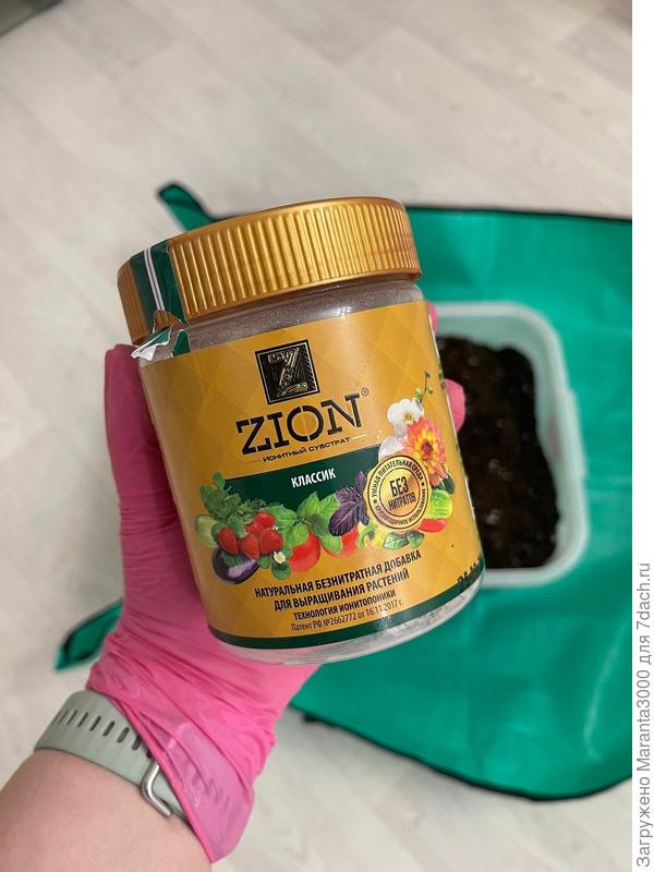 Жертва рекламы))