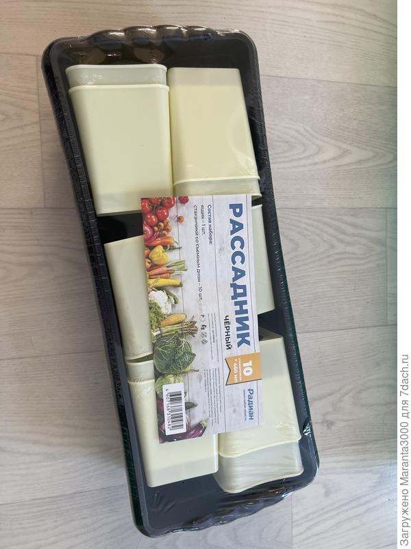 Набор из Светофора, которым я предусмотрительно затарилась в количестве 5 шт, и надо еще купить