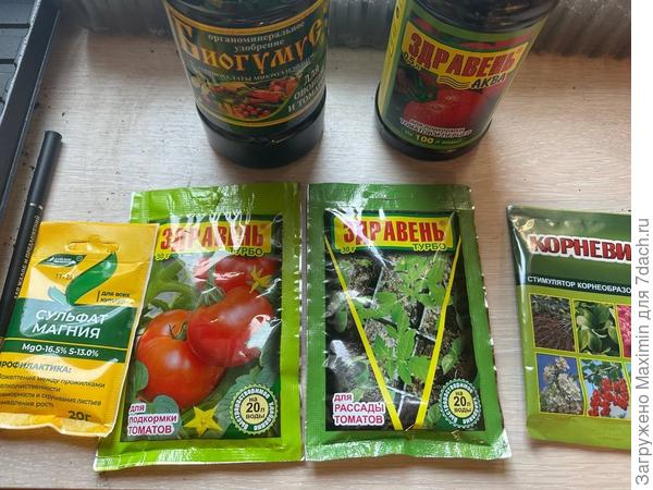 Вот такие есть