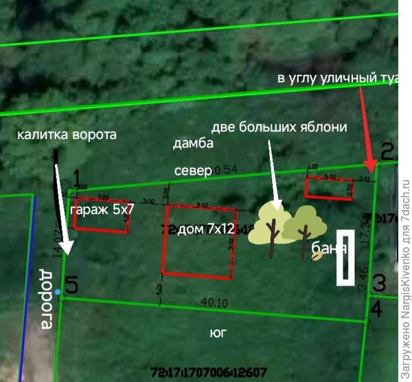 Баня отмеченная белым цветом так стоит в данный момент.