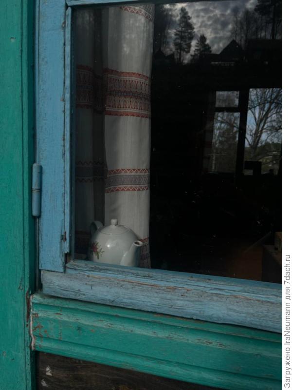 Случайный взгляд в окно