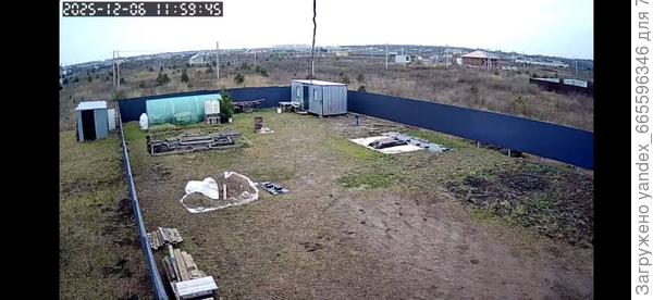 Летняя фотография участка с камеры видеонаблюдения на момент прошлого года.