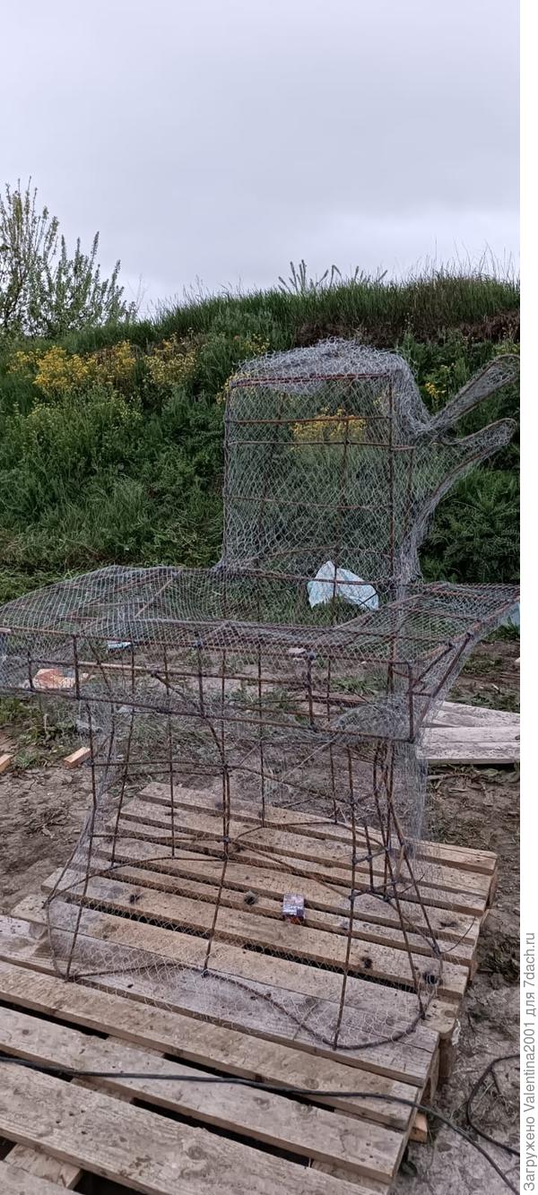 Самое начало