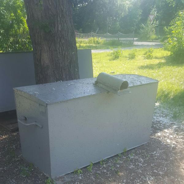 вот такой используют городские службы