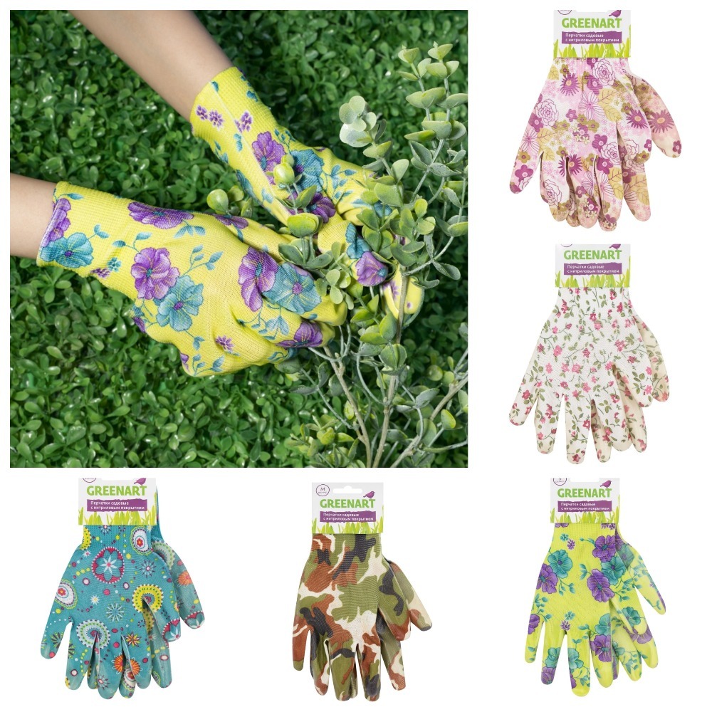 Практичные садовые перчатки на любой вкус, изображения с сайта fix-price.ru