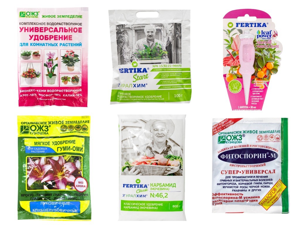 В ассортименте магазинов Fix Price представлены препараты для растений от известных брендов. Изображения с сайта fix-price.ru
