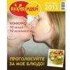 SofyaBatakova SofyaBatakova