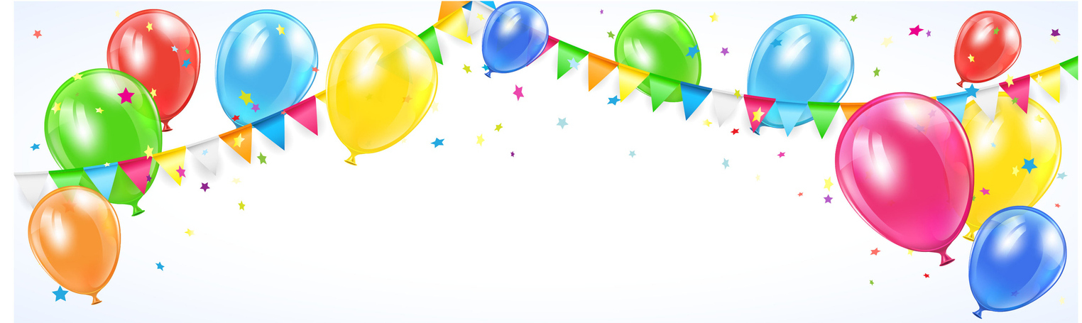 С днём рождения!!!