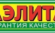 Аэлита Агрофирма Интернет Магазин Официальный