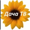 dachatv dachatv