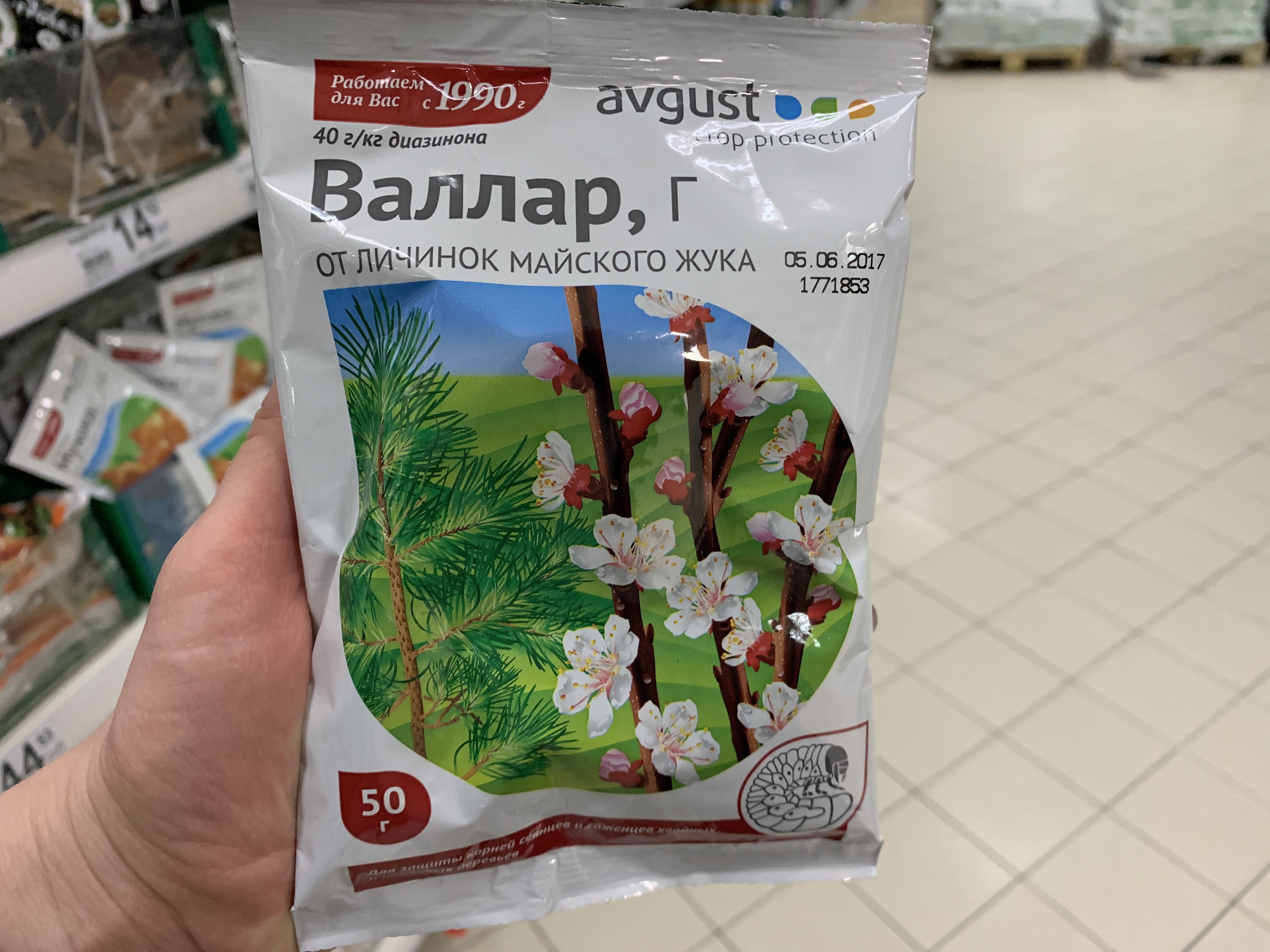 Валлар средство для борьбы с личинками хруща