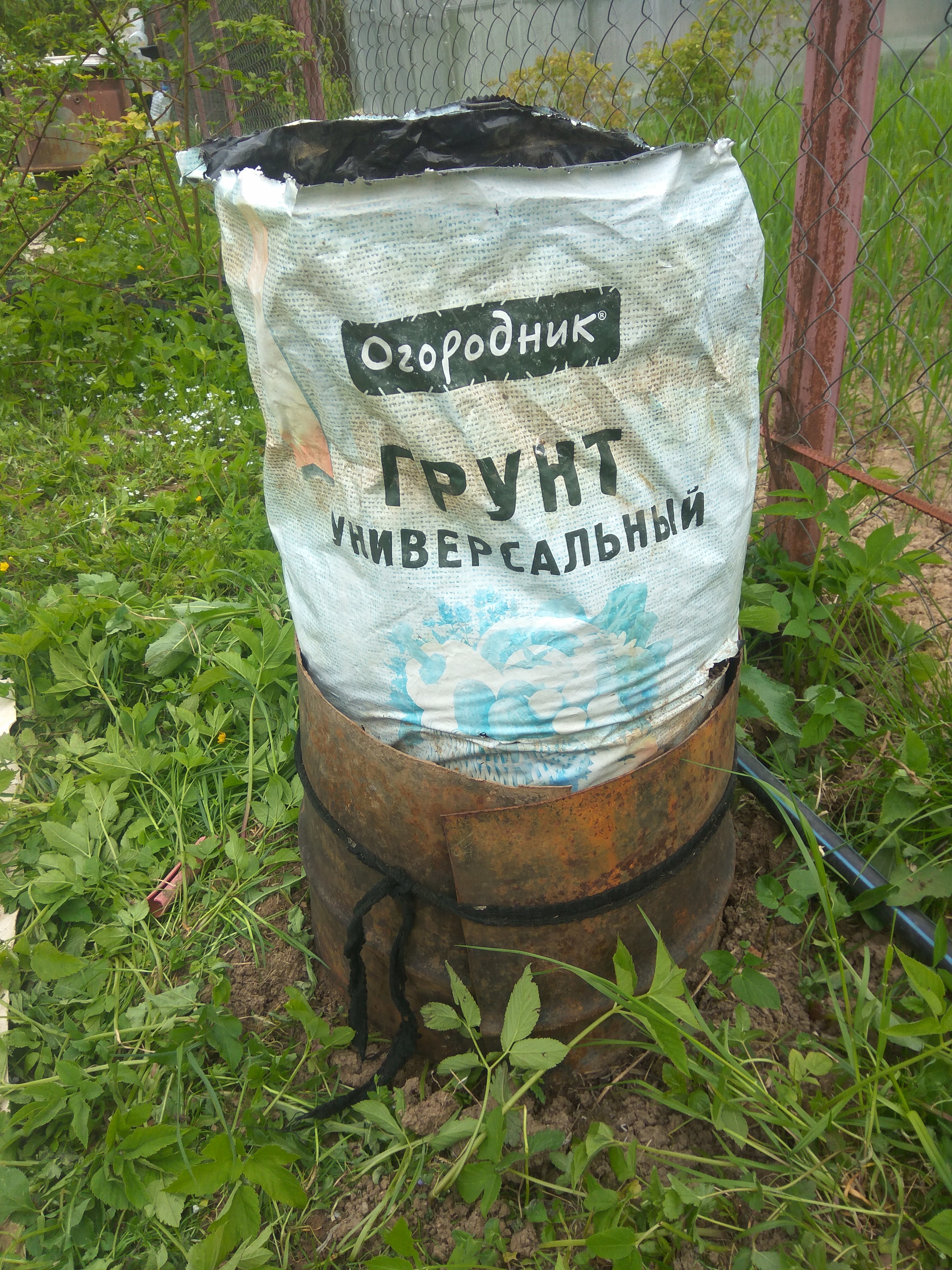 Тара для посадки