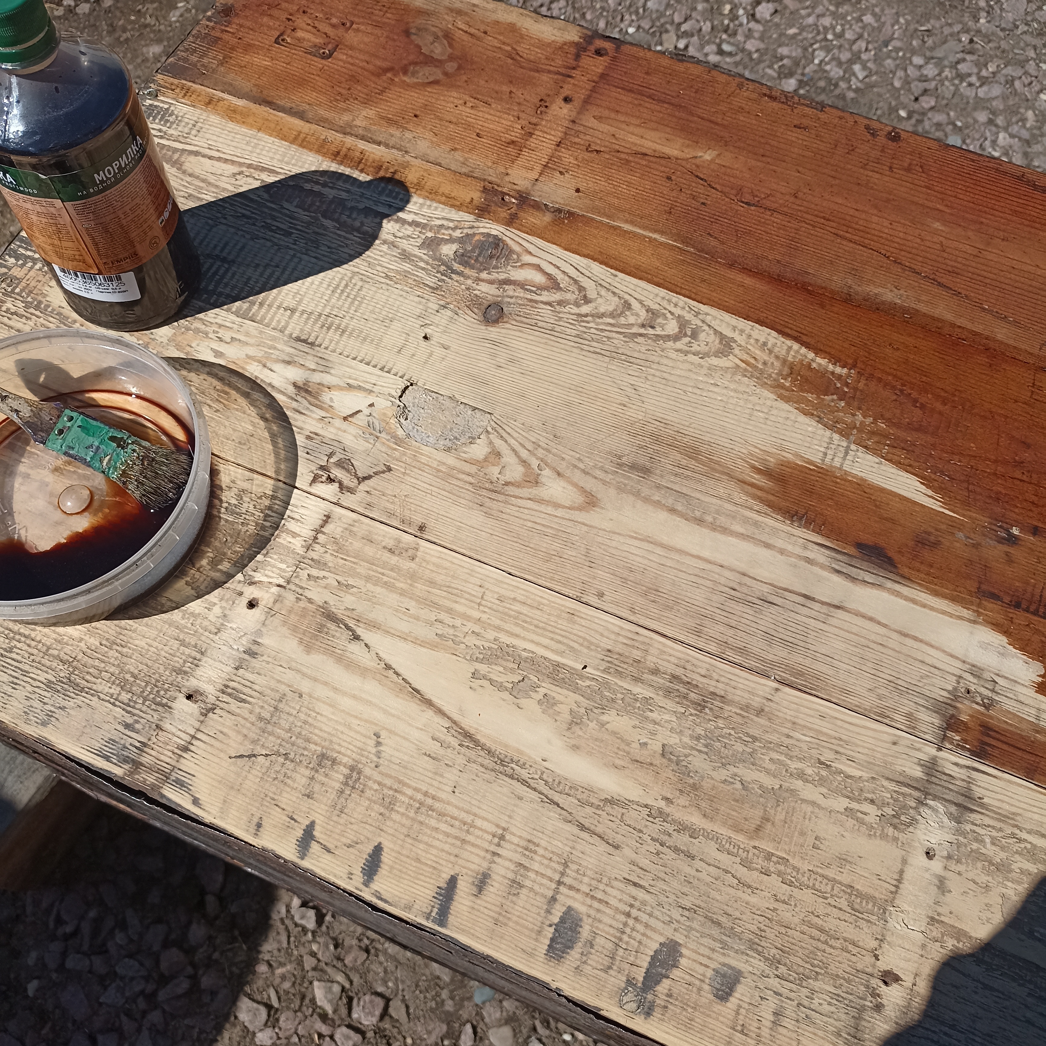 Обработала морилкой 