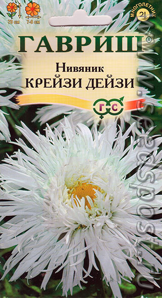 Нивяник Крейзи Дейзи