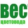 VestnikCvetovoda VestnikCvetovoda