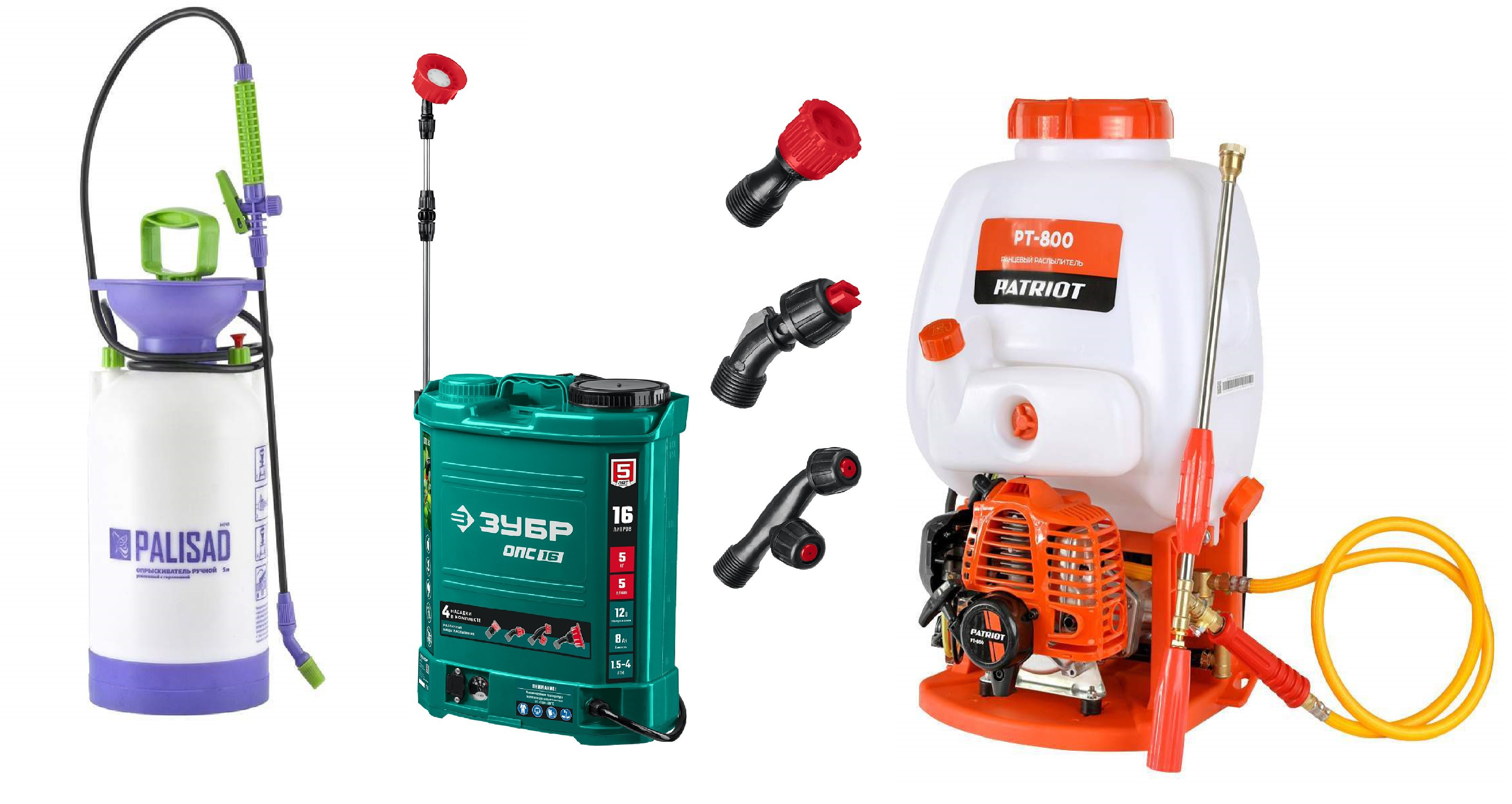 Помповый, аккумуляторный или бензиновый — выбор за вами