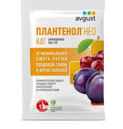 Плантенол Нео