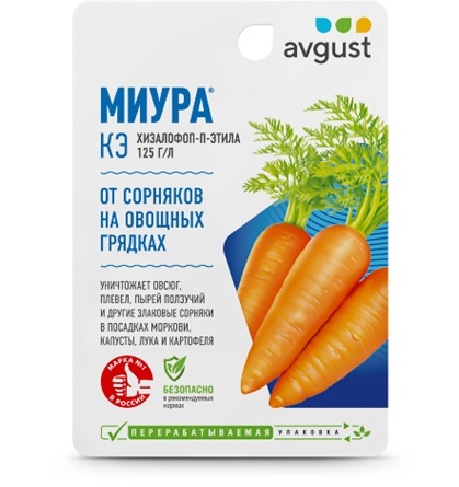 Миура
